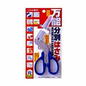 サンスター文具 万能分別はさみ 3716317 : webby shop - 通販 - Yahoo