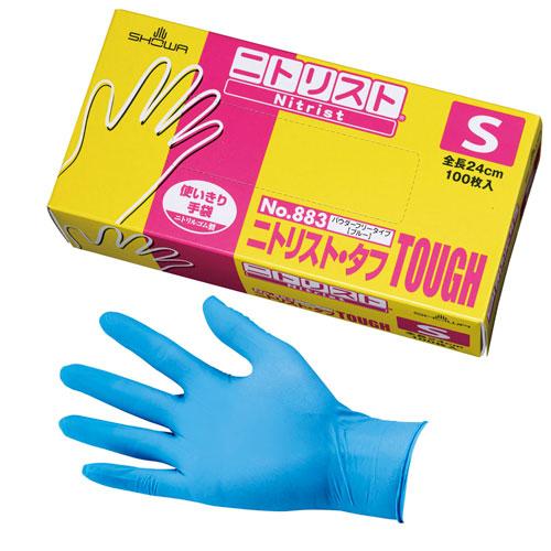 ショーワ ニトリスト タフ 手袋 S : webby shop - 通販 - Yahoo