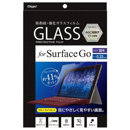 ナカバヤシ Digio2 Surface GO用 液晶保護フィルム 光沢ブルーライトカットタイプ TBF-SFG18GFLKBC｜webby