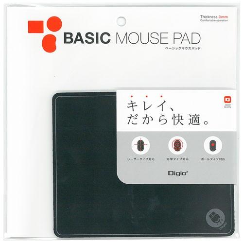 ブラック・マジシャン マウスパッド 未開封 ナカバヤシ Digio2 マウスパッド ブラック MUP-916BK : webby shop