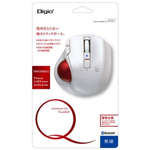 ナカバヤシ Digio2 小型Bluetoothトラックボール 静音 5ボタン
