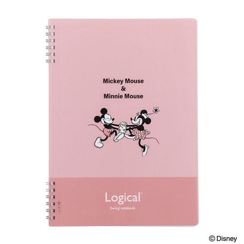ディズニー スイングロジカルWリングノート B5/5mm方眼罫/50枚