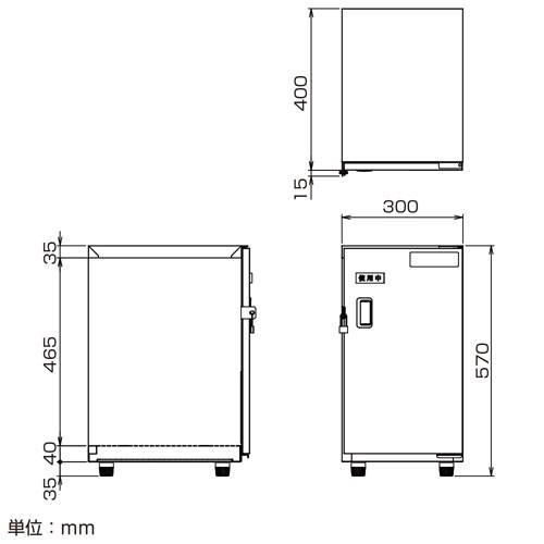 ナカバヤシ 宅配ボックス コンパクトタイプ STB-101-S｜webby｜06