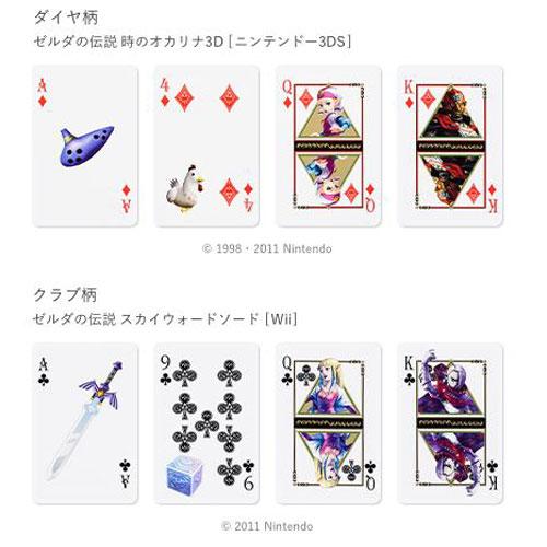 任天堂 ゼルダの伝説 トランプ TRP-NZLT : webby shop - 通販 - Yahoo
