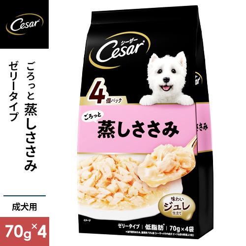マースジャパン シーザー ふっくら蒸しささみ 70g×4袋 : webby shop