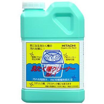 日立 洗濯槽クリーナー Sk 1 Webby Shop 通販 Yahoo ショッピング