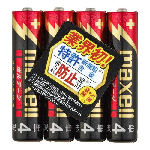 マクセル maxell 単4形 アルカリ乾電池「ボルテージ」 4本パック LR03