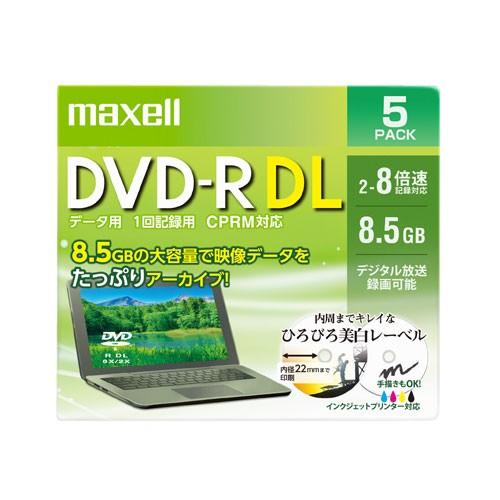 マクセル maxell データ用 DVD-R DL 2-8倍速対応（CPRM対応） ひろびろホワイトレーベル 8.5GB 5枚 DRD85WPE.5S｜webby