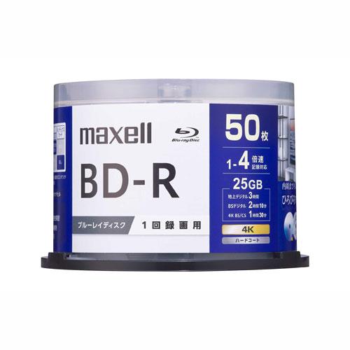マクセル maxell 録画用 ブルーレイディスク BD-R ひろびろ マクセル maxell 録画用 ブルーレイディスク BD-R ひろびろ