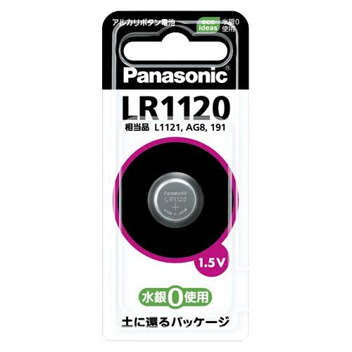 パナソニック PANASONIC アルカリボタン電池 LR1120P｜webby