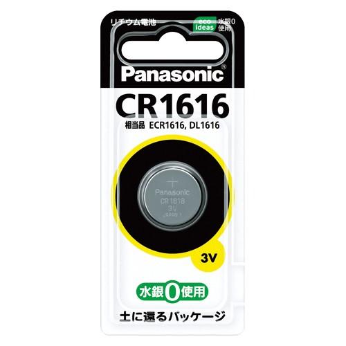 パナソニック PANASONIC リチウムコイン電池 CR1616P : webby shop