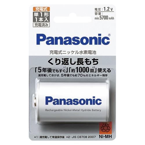 パナソニック PANASONIC ニッケル水素電池 単1形 BK-1MGC/1｜webby