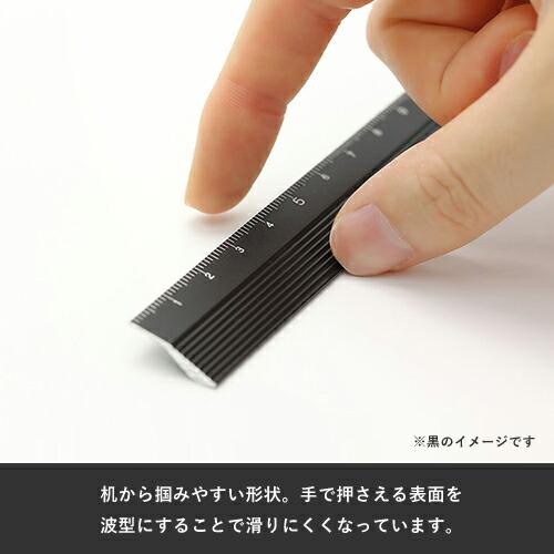 ミドリ アルミ定規 15cm シルバー 42255006 : webby shop - 通販