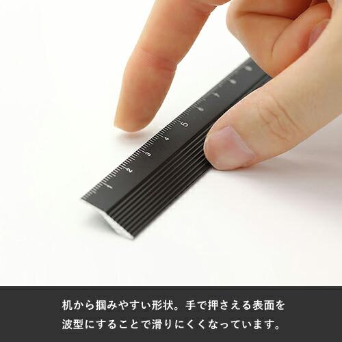 ミドリ アルミ定規 15cm 黒 42256006 : webby shop - 通販 - Yahoo