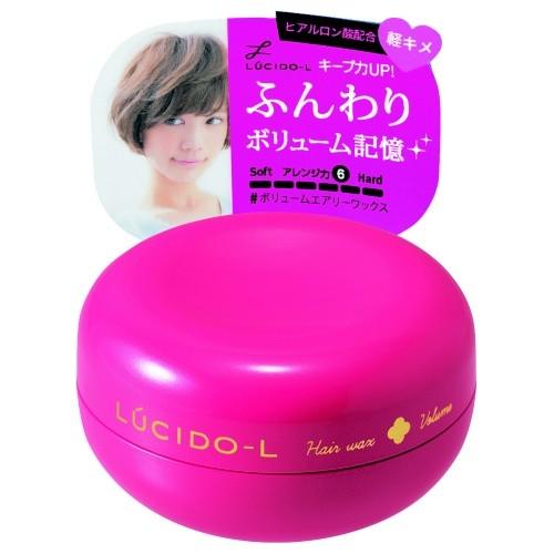 マンダム ルシードエル ボリュームエアリーワックス : webby shop