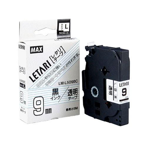 マックス ラミネートテープ LM−L509BC LX90135 : webby shop - 通販