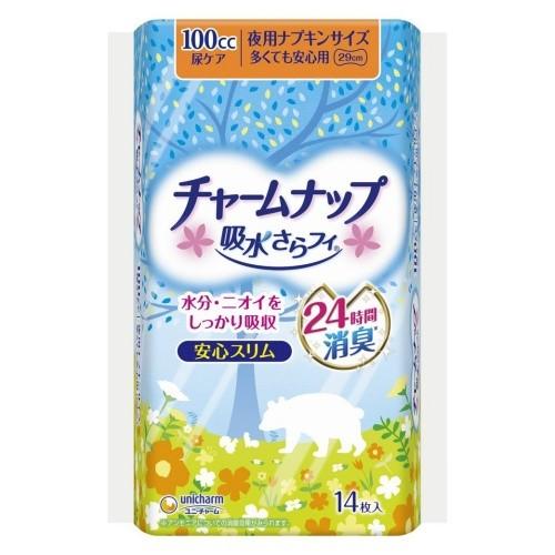 ユニ・チャーム チャームナップ 吸水さらフィ 100cc 多くても安心用 14
