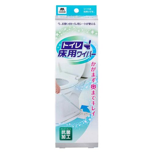山崎産業 コンドル トイレ床用ワイパーJ : webby shop - 通販 - Yahoo