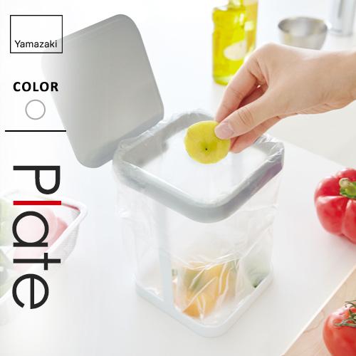 山崎実業 蓋付きポリ袋エコホルダー プレート ホワイト 3353 Webby Shop 通販 Yahoo ショッピング