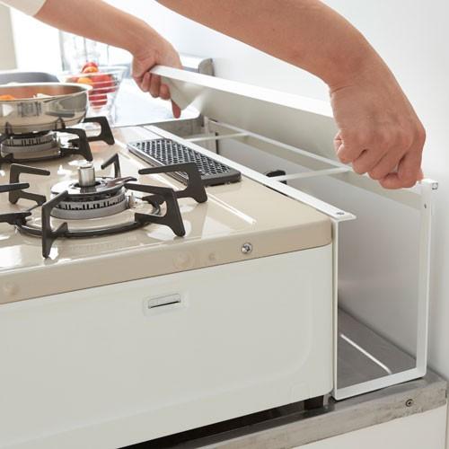 山崎実業 コンロ奥隙間ラック プレート Plate ホワイト 3487 : webby