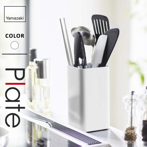 山崎実業 キッチンツールスタンド プレート スクエア ホワイト 51 Webby Shop 通販 Yahoo ショッピング