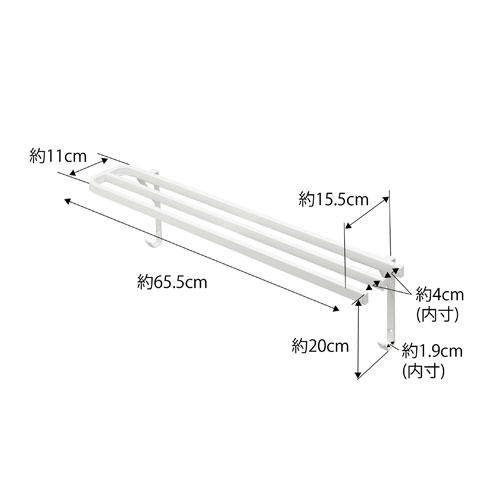 山崎実業 ウォールバスタオルハンガー タワー tower ホワイト 5851☆★｜webby｜10