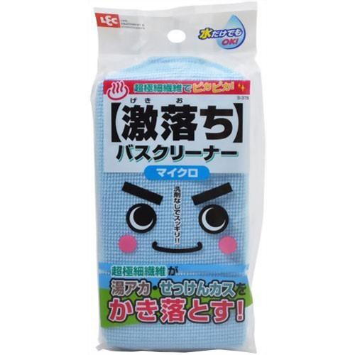 バスソルト 8袋 体の芯からあたたまる ぽかぽかバスタイム