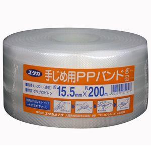 ユタカメイク PPバンド クリアー 15.5mm×200m L-201｜webby