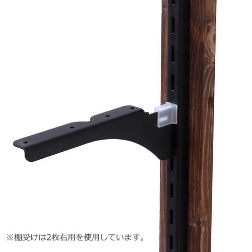 和気産業 WAKI 1×4材用ピラシェル棚受 256mm 右用 WPS009 : webby shop