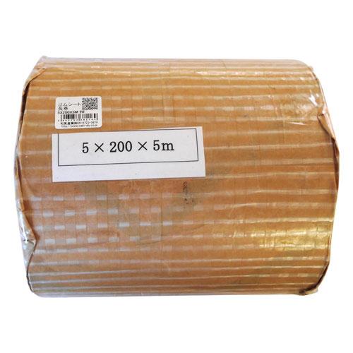 ゴムシート長巻 黒 5mm厚 200mm×5m : webby shop - 通販 - Yahoo ゴムシート長巻 黒 5mm厚 200mm×5m : webby shop - 通販 - Yahoo
