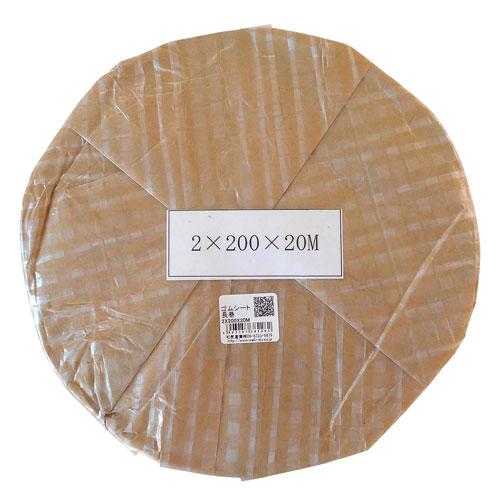 ゴムシート 長巻 黒 2mm厚 200mm×20m NO3_3