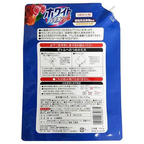 日本合成洗剤 ホワイトバイオジェル 詰替 1800G : webby shop - 通販