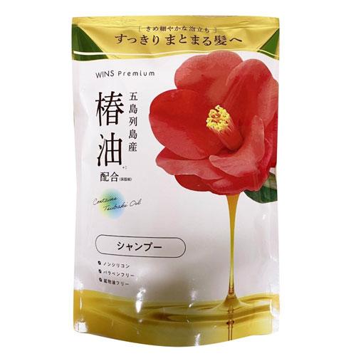 日本合成洗剤 ウインズ プレミアム 椿オイルシャンプー つめかえ 370g
