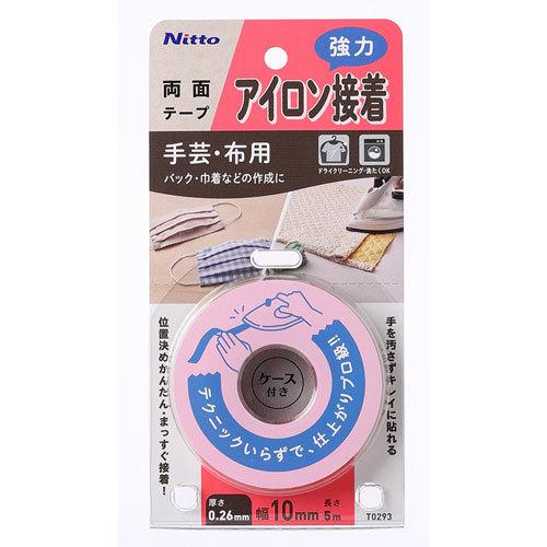 オリジナル　mアイロン接着タイプ ニトムズ アイロン接着両面テープ 10mm×5m T0293 : webby shop - 通販