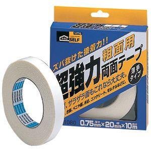 ニトムズ 日東 プロセルフ 超強力両面テープ 粗面用 薄手 20mm×10m