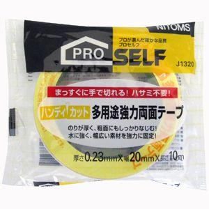 たむ カード検索 ｜ Z/X - Zillions of enemy X - ゼクス公式サイト