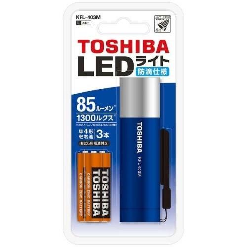 東芝 LEDミニカラーライト 青 KFL-403M（L） : webby shop - 通販