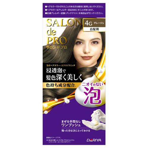 ダリヤ サロンドプロ 泡のヘアカラー・エクストラリッチ 白髪用