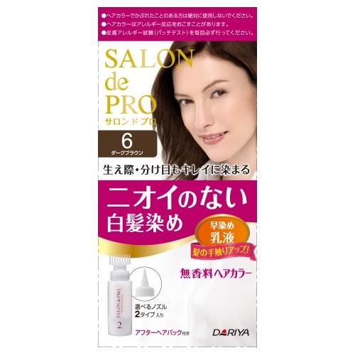 ダリヤ サロンドプロ 無香料ヘアカラー 早染め乳液 6 ダークブラウン