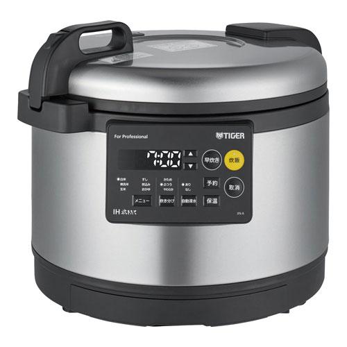 炊きたて JIN-A540-XS [ステンレス] 買取価格比較