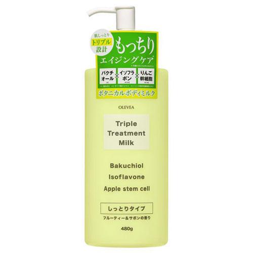 トリプルトリートメントミルク（B） : webby shop - 通販 - Yahoo