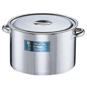 額賀章夫　丸長皿4枚セット 額賀章夫 丸長皿4枚セット