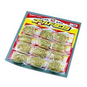 SA金管楽器ゴールドタワシ 12個裏張り付 80g 食器、グラス、カトラリー-その他食器、カトラリー-キッチン、日用品、文具