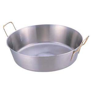 SAスーパーデンジ 揚鍋 36cm