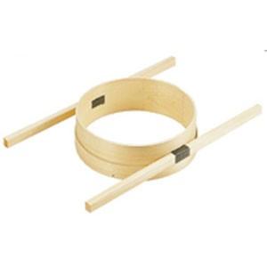 木製外棒式ダシコシ輪 24cm