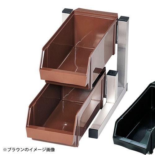 TKG 18-8 スマート オーガナイザー 2段1列 2ヶ入 ブラック