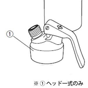 エスプーマ　スパークリングM・L用交換部品　ヘッド一式 エスプーマ スパークリング L・M用部品 ヘッド一式 : webby shop