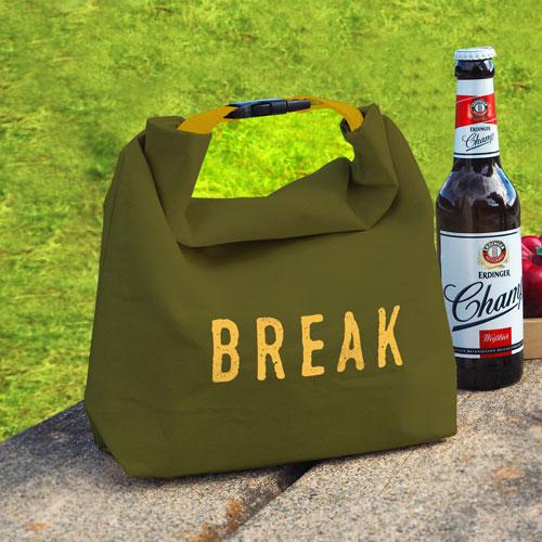 オカトー Bigbee お買い物袋 クーラーランチバッグ オリーブグリーン おすすめ 人気 おしゃれ エコ エコバッグ Webby Shop 通販 Yahoo ショッピング