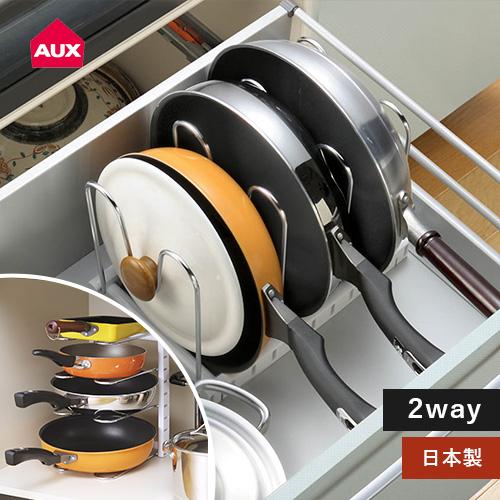 オークス たてよこ収納フライパンラック KD1 : webby shop - 通販