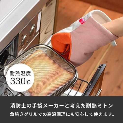 オークス グッとつかめる耐熱ミトン ベージュ/ネイビー 2個組 オークス グッとつかめる耐熱ミトン ベージュ/ネイビー 2個組
